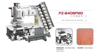 八針橡筋機PZ-8408PMD
