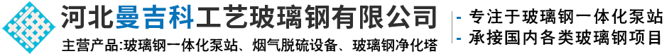 臺(tái)州新品正衣車有限公司